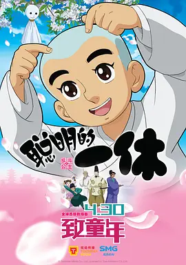 sdde中文字幕